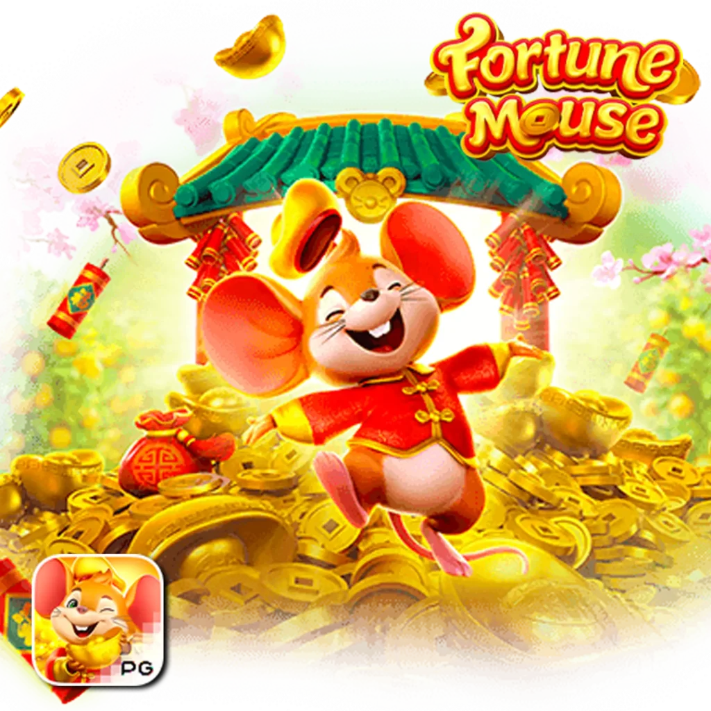 ปั่น the one 789